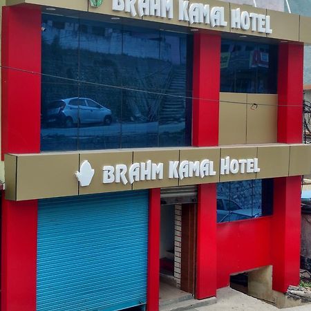 Hotel Brahma Kamal Joshīmath Exterior foto