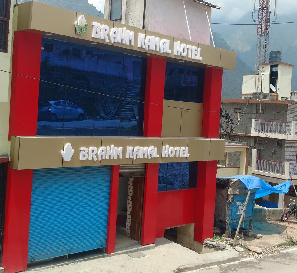 Hotel Brahma Kamal Joshīmath Exterior foto